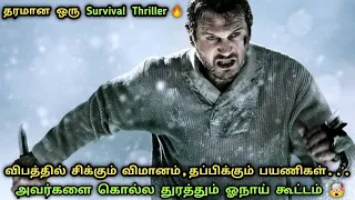 The Grey 2011 Movie | Tamil Explanation | Best Thriller Movies | Tamil Review | Hollywood Freak