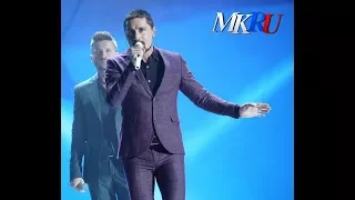 Дима Билан Сергей Лазарев Прости Меня новая волна 2017