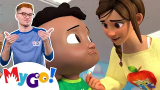 The Teacher Song | CoComelon Nursery Rhymes & Kids Songs | MyGo! Sign Language For Kids