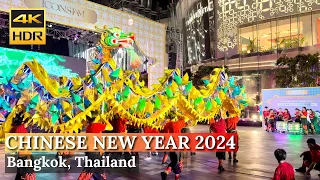 [BANGKOK] ICONSIAM "Chinese New Year 2024 Celebration With Dragon And Lion Dance"| Thailand [4K HDR]