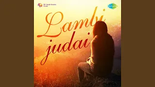 Lambi Judaai