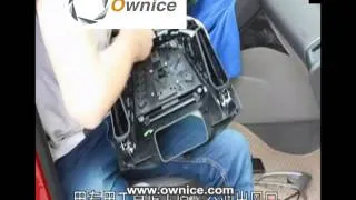 How to install the Car DVD Player GPS navigation for New Focus step by step by ownice