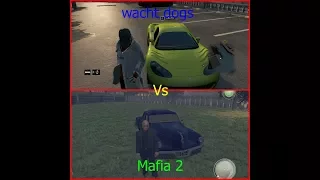 Сравнения игр mafia 2 vs wacht dogs