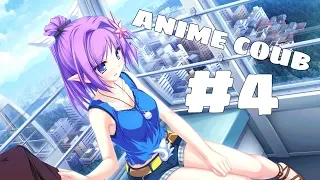 АНИМЕ ПРИКОЛЫ | ANIME COUB | ANIME FUNNY MOMENTS № 4