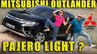 Mitsubishi Outlander 2018 - pajero light ?