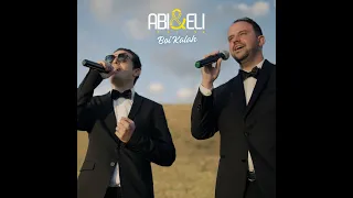 Abi&Eli - Chuppah song - Boi Kalah ( Cover Beauty and the Beast )