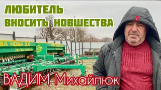 Встреча производителя No-till сеялок с фермером