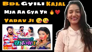 बदल गईली काजल | Khesari Lal Yadav | Reaction | Antra Singh Priyanka | Bhojpuri Holi Songs |Neha Rana