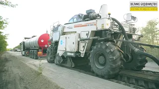 Н-11 Дніпро - Миколаїв. Кілометр 305.