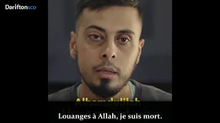 La dernière vidéo de Ali Banat qui fait pleurer tout le monde