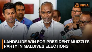 Landslide win for President Muizzu's party in Maldives elections | DD India News Hour