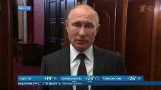 Владимир Путин приехал в Храм Христа Спасителя на прощание со Станиславом Говорухиным