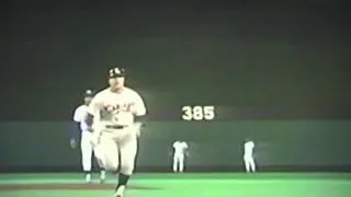 Kansas City Royals' Bo Jackson Throws Out Carlton Fisk!