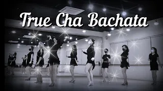 💃Demo-True Cha Bachata Line Dance|Harry Heng|Beginner