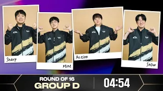 [ENG] ASL S17 Ro.16 Group D (Snow, Sharp, Action and Mind) - ASL English (StarCastTV English)