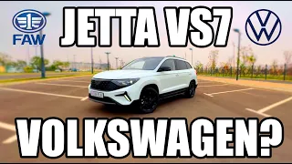 Jetta VS7: Находка или разочарование?