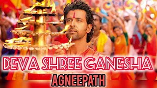 देवा श्री गणेशा || Deva Shree Ganesha - Agneepath Full Song || #ganpati #agneepath ‎@HariBhajan-630 