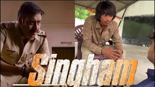 Singham (2011)  Singham Movie Spoof || Ajay Devgan || Singham Movie Action Scene || Best Scene ||