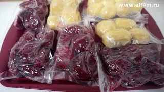 ИПКС-128-500, варка и стерилизация овощей в вакуумной упаковке