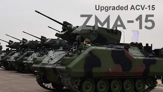 ZMA-15 Zırhlı: New Turkish Infantry Fighting Vehicle