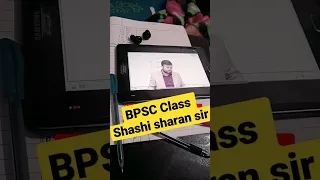 Shashi Sharan sir || The Officer's Academy|| Live Online Batch @999