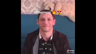 Цыган Забар исполнил трек открывайте двери да мы гуляем 🔥🍃💣💣💣