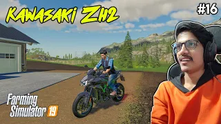 Kawasaki ZH2 | Farming Simulator 19 | #16 | THE COSMIC BOY