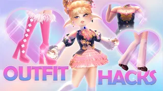 15+ UNIQUE SNOW SWAN Outfit Hacks You MUST Try In Royale 🏰 High!