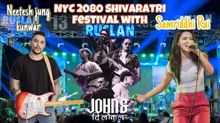 NYC Ratnachowk 2080 Festival With Neetesh Jung Kunwar ,Samriddhi Rai And John and The locals❤️‍🔥