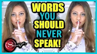 WORDS YOU SHOULD NEVER SPEAK! │ WORDS THAT CREATE BLOCKS FROM MANIFESTING│ LAW OF ATTRACTION