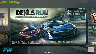 NFS No Limits | BIGGEST UPDATE in the HISTORY | September 2018 | UNDER GROUND RIVALS | UGR