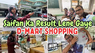 |•Saifan Ka Result Lene Gaye School || D-Mart Grocery Shopping 2024•| Vlog. {AFREEN DASTARKHWAN}
