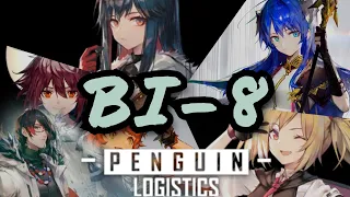 《Arknights》 Lappland Who | Break The Ice | BI-8 Penguin Logistics Clear (Optimized)