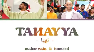 Maher Zain & Humood - tahayya | world cup 2022 | color coded lyrics video [arabic/english/romanized]