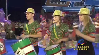 2017 Shanghai Tourism Festival Opening Ceremony  Snow Samba Finland