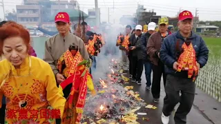 紫靈宮回鑾