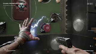 Atomic Heart - Полигон 6 прохождение