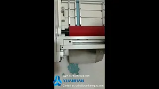 Automatic plastic strips cutting machine - Yuanhan