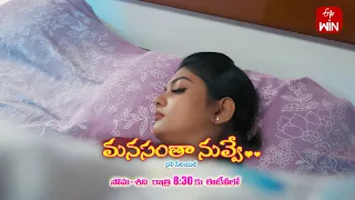 Manasantha Nuvve Latest Promo | Episode No 683 | 25th March 2024 | ETV Telugu