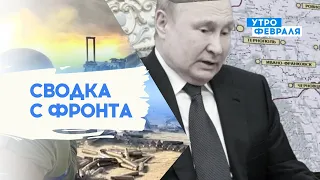 🔥РОМАНЕНКО: дедлайн Путина ПРОВАЛИЛСЯ, РФ НЕ ВОЗЬМЕТ Донецкую и Луганскую область