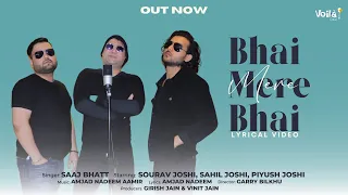 SouravJoshi ,SahilJoshi & PiyushJoshi | Saaj Bhatt | Amjad Nadeem Aamir | Voila Digi