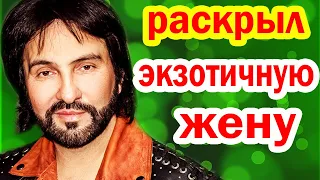 ЭКЗОТИЧНАЯ КРАСАВИЦА-ЖЕНА Александра Марцинкевича, которую он ДОЛГО ПРЯТАЛ от Публики