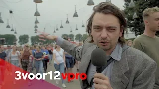 De intensiteit van Lowlands door de ogen van Stefano Keizers