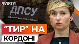 Затримали ПРИКДОННИКА, який імовірно СТР*ЛЯВ в українця на кордоні ⚡️ПОДРОБИЦІ РОЗСЛІДУВАННЯ