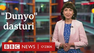 BBC Dunyo дастурида: Чернобил сафари ва энг гўзал машина - Янгиликлар BBC News O'zbek