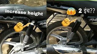 How to increase 2 inch shocker  height Splendor plus &  all bikes must watch