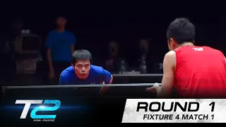 Chuang Chih Yuan vs Joo Saehyuk | T2 APAC 2017 | Fixture 4 - Match 1