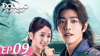 ENG SUB [Douluo Continent 斗罗大陆] EP09 | Starring: Xiao Zhan Wu Xuanyi