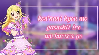 Aikatsu Cover - Kagayaki No Etude - Cover By Akiko - Short Lyrics