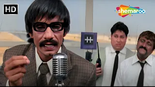 Nahi Dabana Tha! | Dhamaal Aeroplane Scene | Vijay Raaz Comedy | Ashish Chaudhary | Asrani